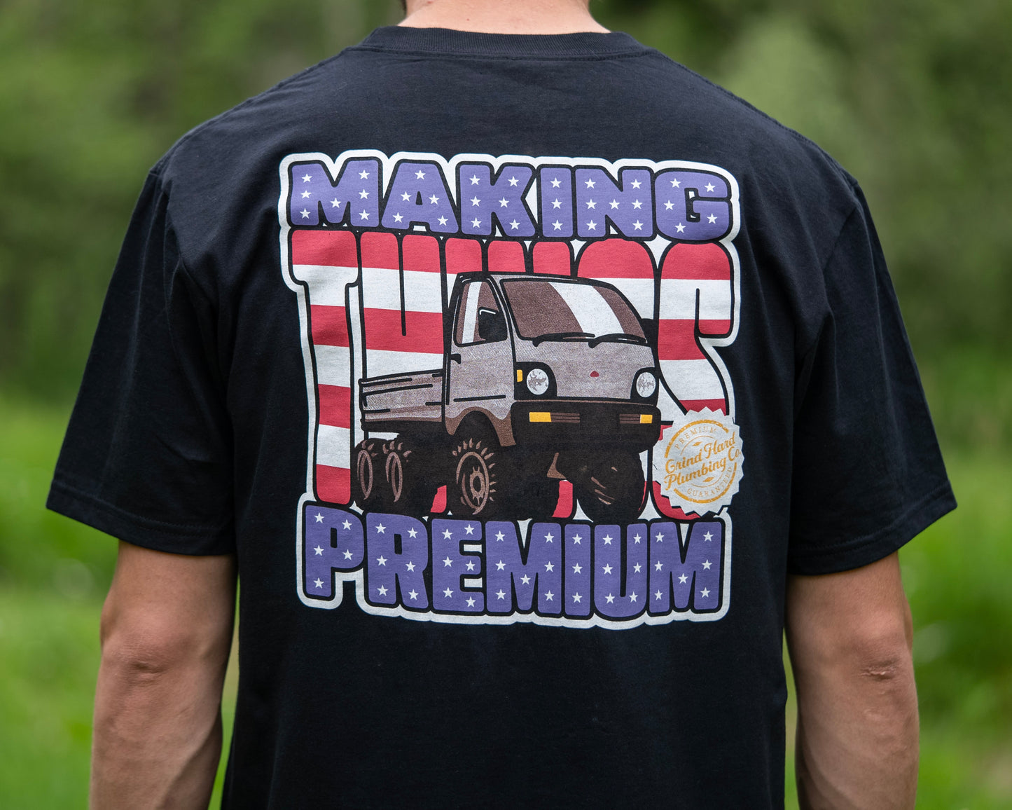 MAKING THINGS PREMIUM TEE